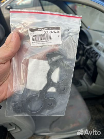 Nissan Micra 1.3 МТ, 1999, 220 000 км