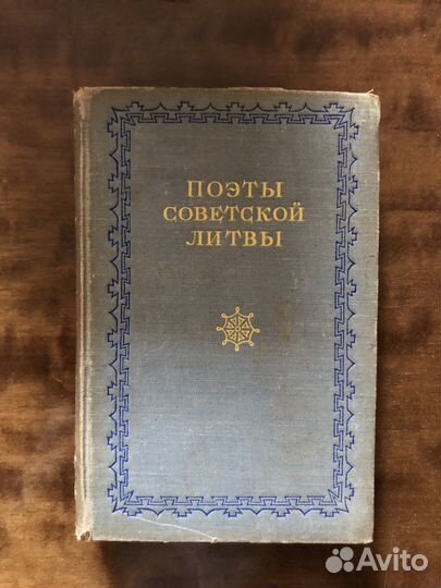 Маяковский, Цветаева, Фет, Пастернак стихи