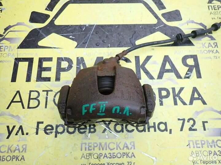 Суппорт тормозной передний Ford Focus 2 3