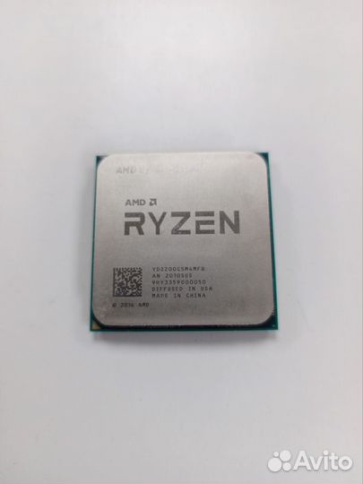 Процессор amd и intel