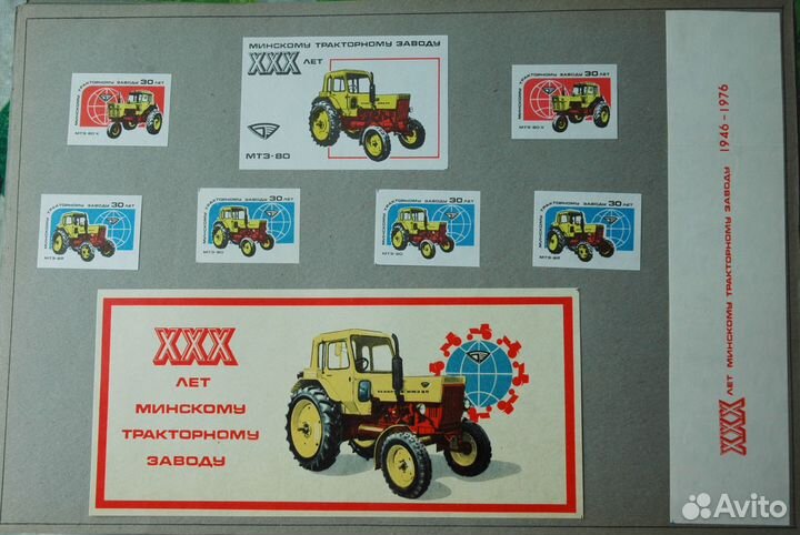 Подарочные спичечные этикетки