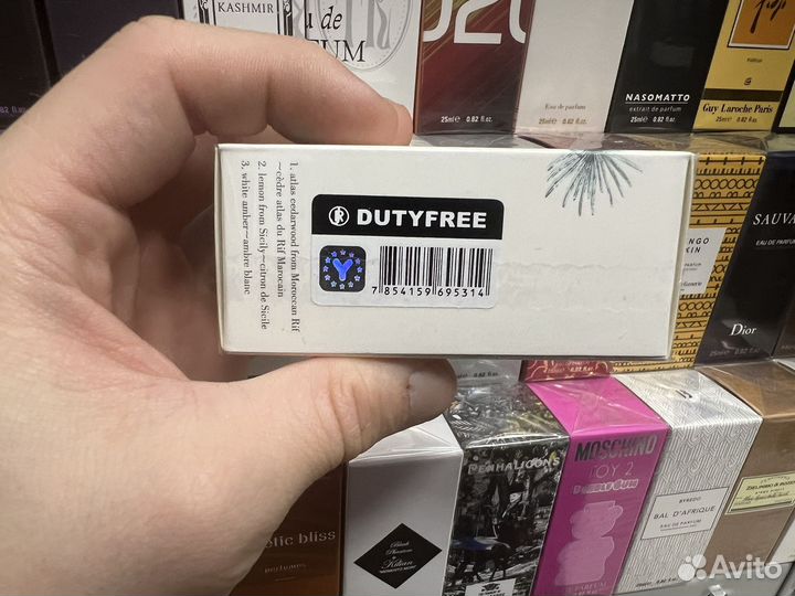 Atelier cologne cedre atlas