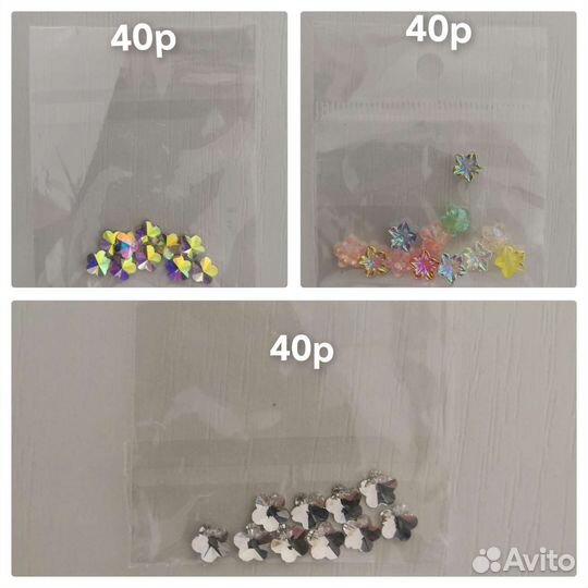 Украшения для ногтей