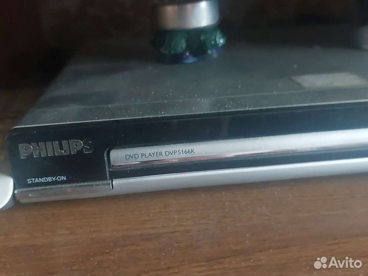 DVD player