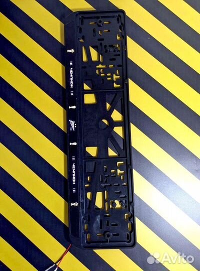 Рамка с подсветкой