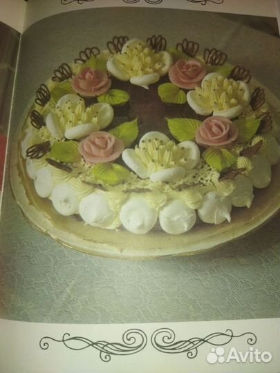 Энциклопедия выпечки