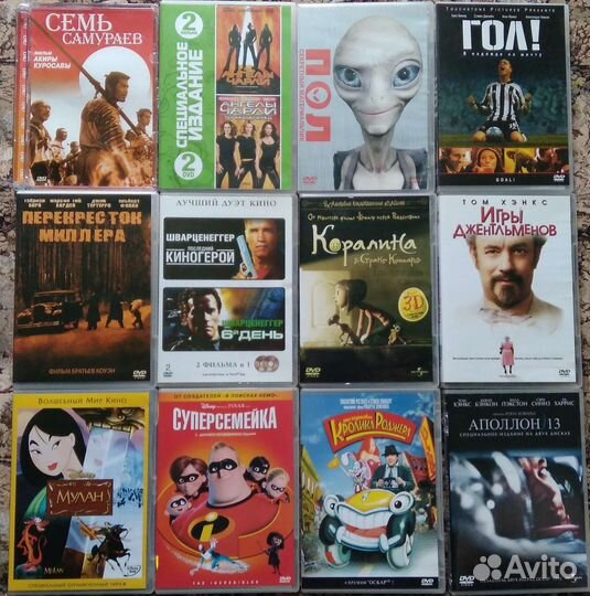 DVD-видео (лиц.)