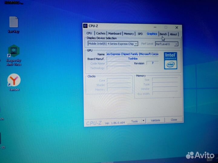 Ноутбук Toshiba satellite C650-14E