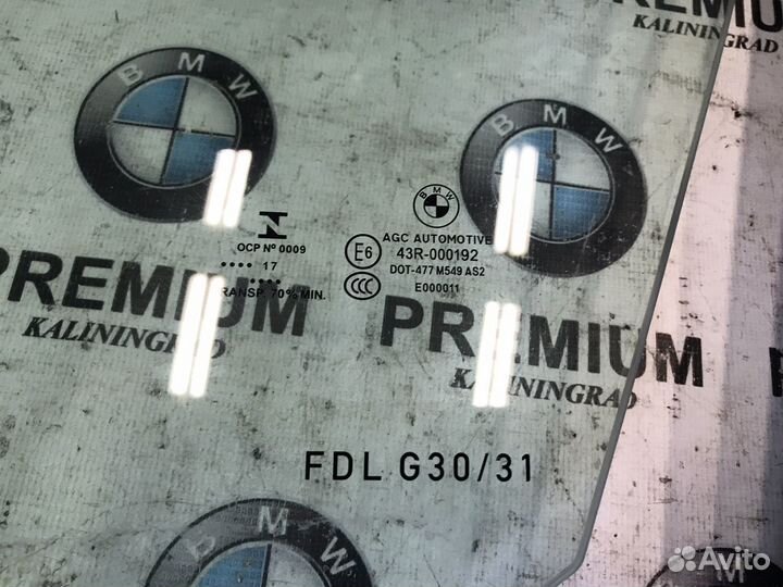 Стёкла BMW 5 G30
