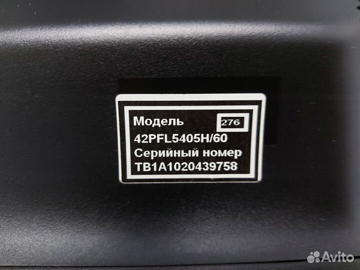 Телевизор philips 42PFL5405H/60