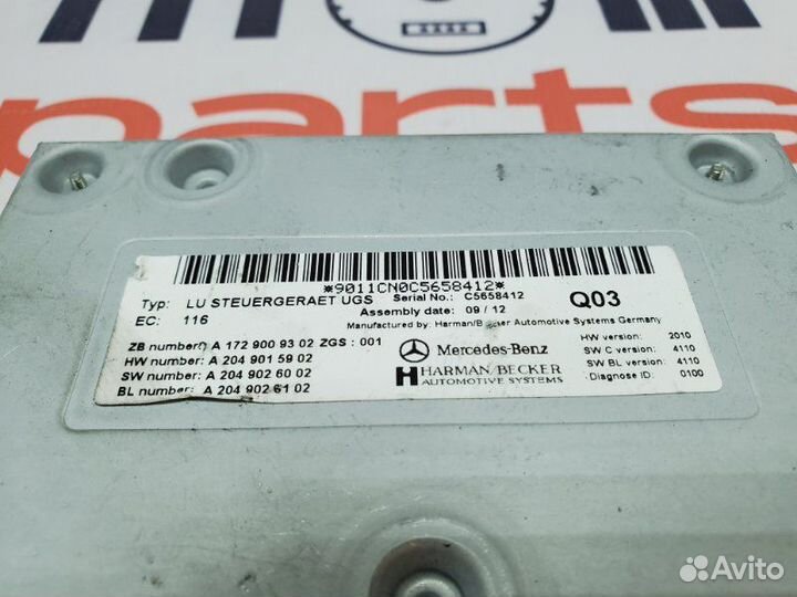 Блок интерфейса Mercedes-Benz Ml350D W166 2013