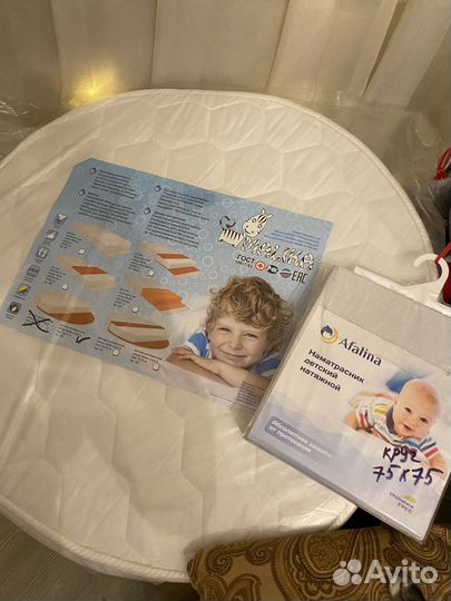 Матрас детский круглый 75x75