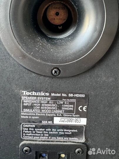 Музыкальный центр Technics SC-HD550