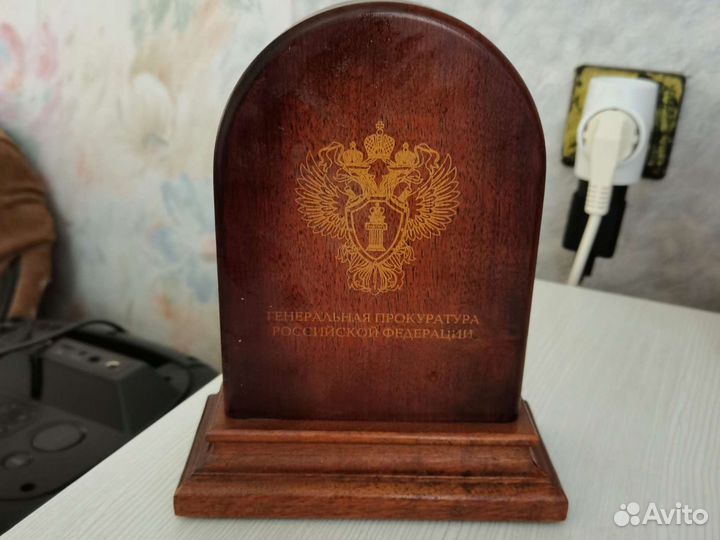 Часы настольные