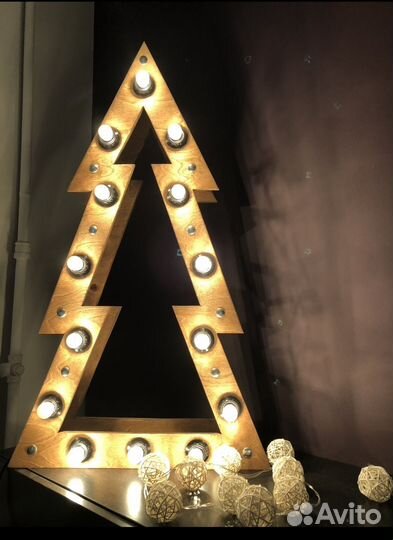 Светильник напольный