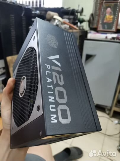 Coller Master V1200 Platinum