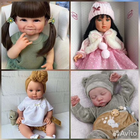 Брендовые куклы