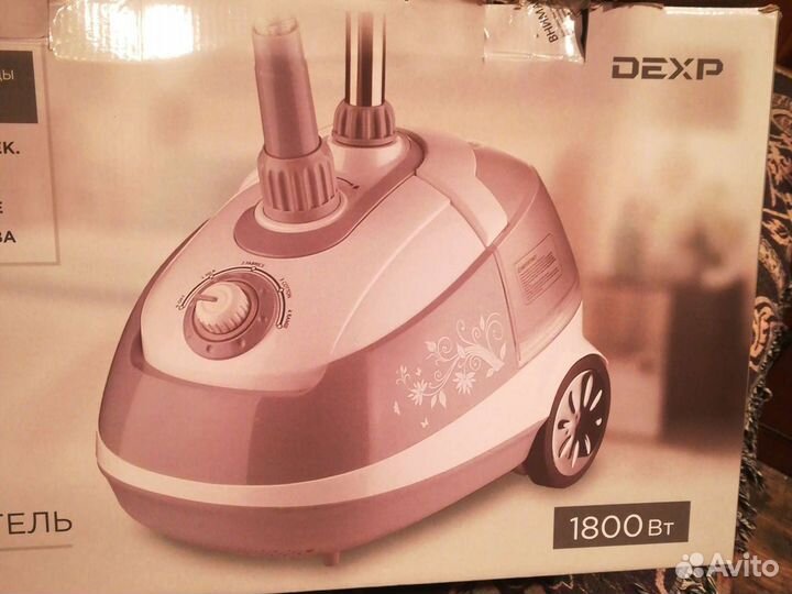 Отпариватель для одежды