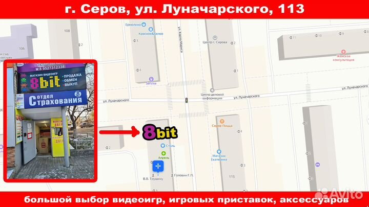 Nintendo switch lite прошитая новая 128Gb