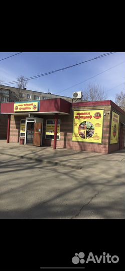 Продавец кассир продукты