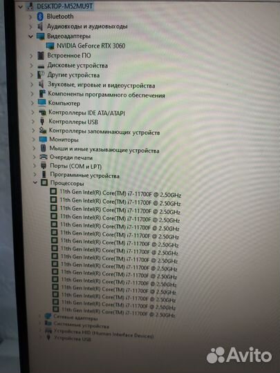 Системный блок Hyper PC
