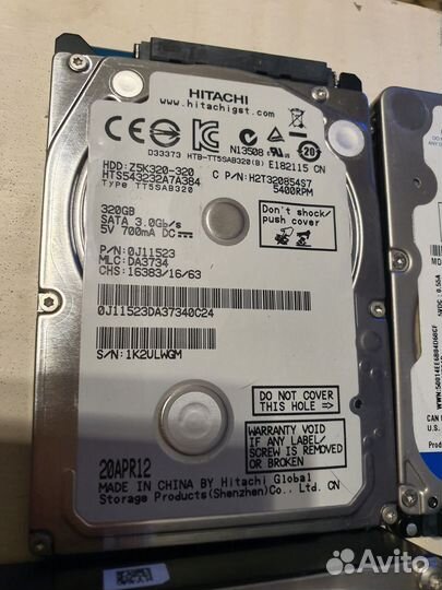 Жесткие диски лотом