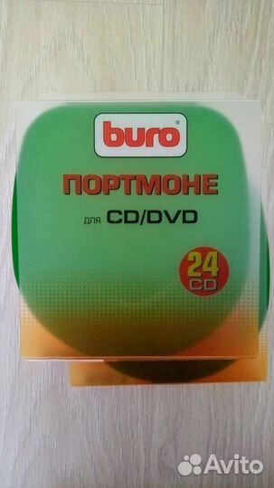 Портмоне для CD/DVD дисков 2шт