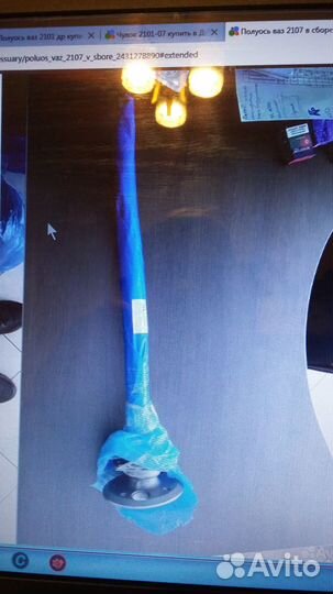 Полуось ваз 2107