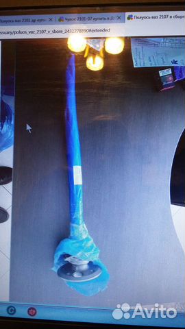 Полуось ваз 2107