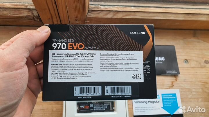 250 гб SSD M.2 Samsung 970 EVO