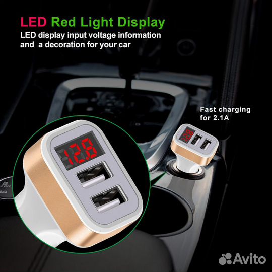 Автозарядка быстрая 2.1A с двумя USB