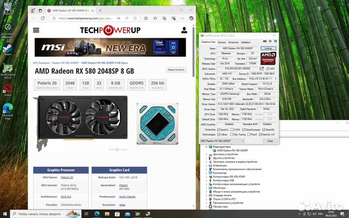 Видеокарта Rx580 8gb (Артефакты)