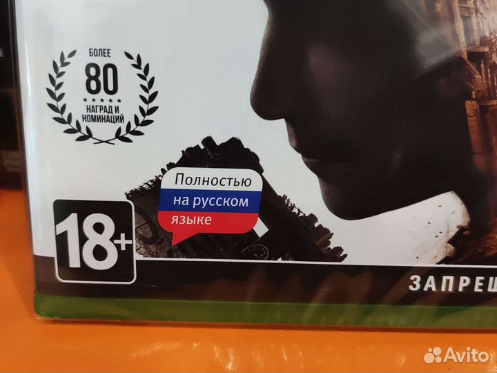 Dying Light 2 Xbox