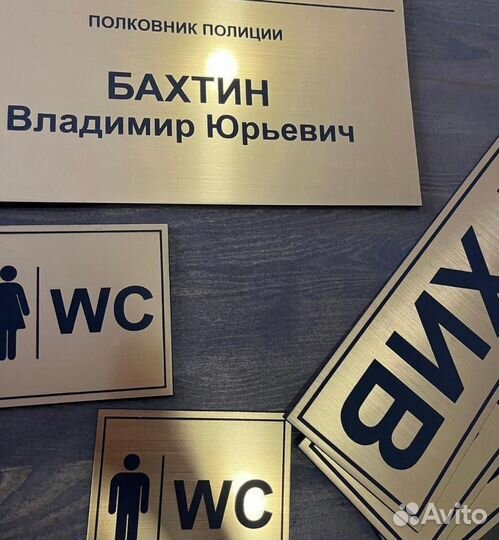 Адресные указатели