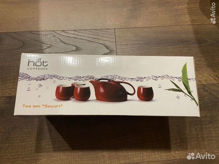 Чайный набор для чайной церемонии