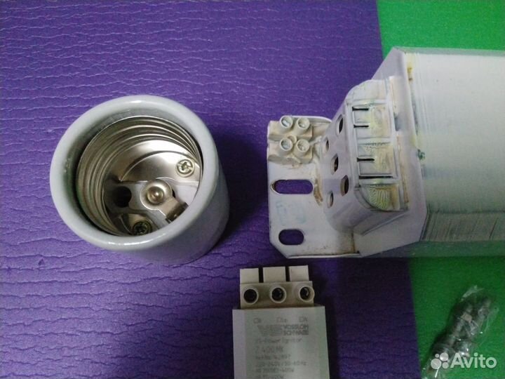 Набор днат 250 ват в сборе для выращивания