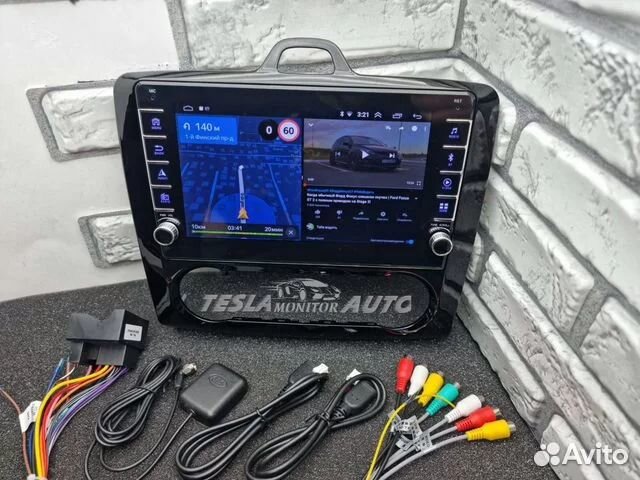 Магнитола на Ford Focus 2 9дюймов android 10