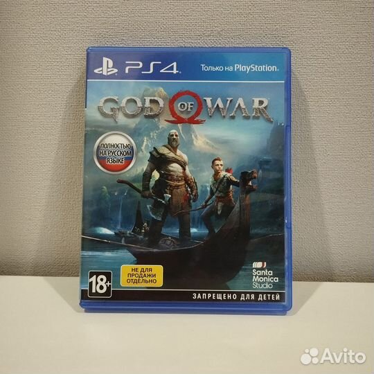 God of War 2018 PS4 (русская версия)