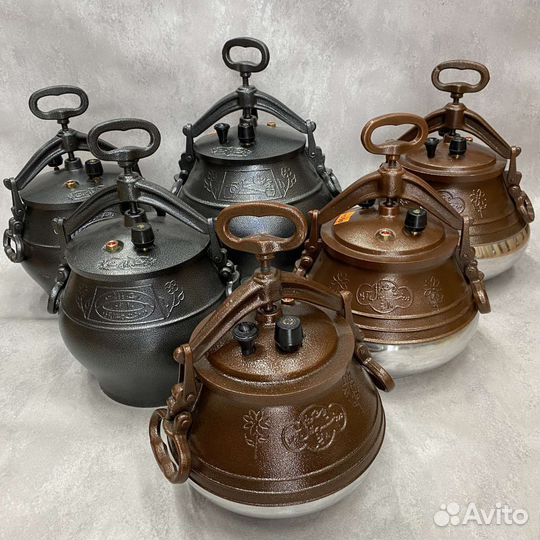 Афганский Казан в Ассортименте