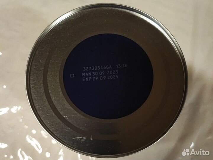 Nsn анти аллергия 400