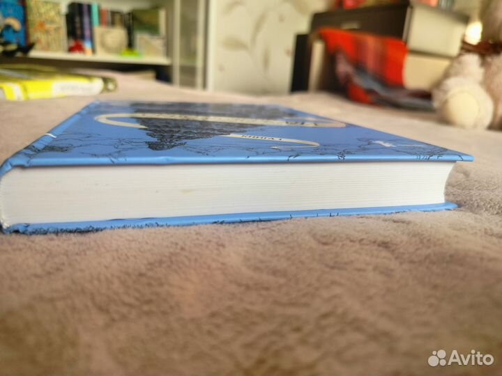 Сквозь зеркала