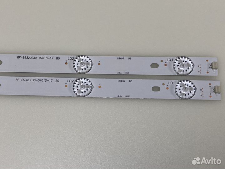 Подсветка 32