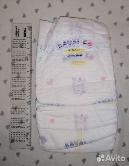 Подгузники трусики детские