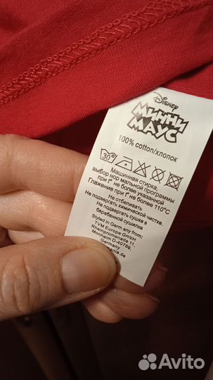 Новые лонгсливы для девочки