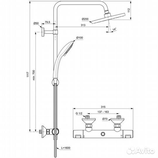 Душевая система Ideal Standard Ceratherm T25 A720