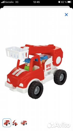 Подарная машина с человечками