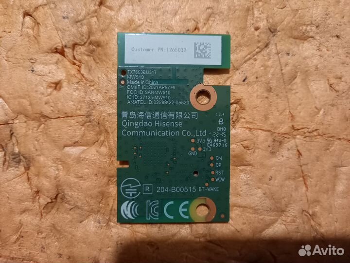 Разбор Hisense 50A6BG