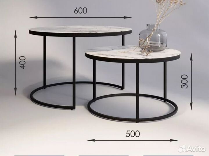 Журнальный столик круглый стекло