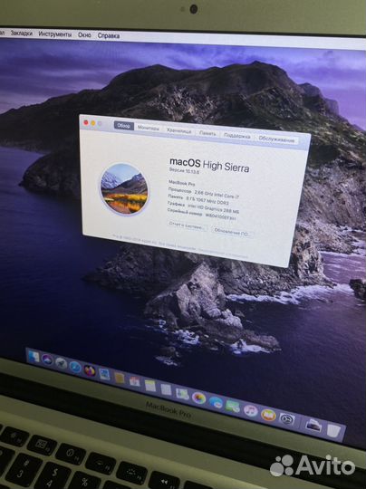 Apple MacBook Pro 15 i7/8GB/120GB Топовый