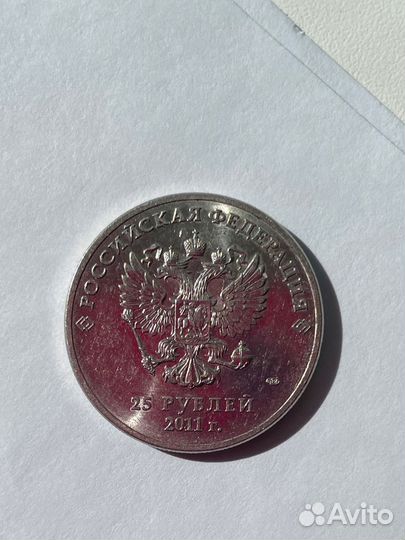 Коллекционные монеты